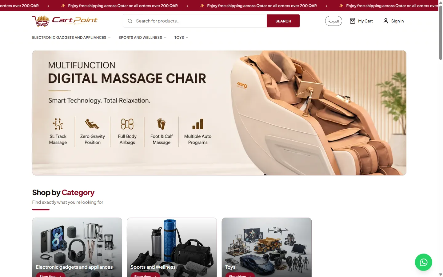 Cart Point website homepage