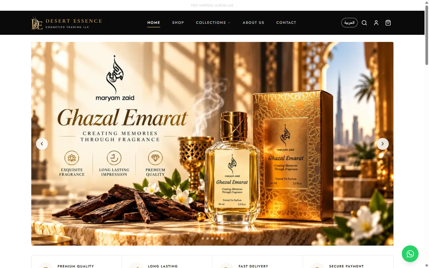 Desert Essence website homepage