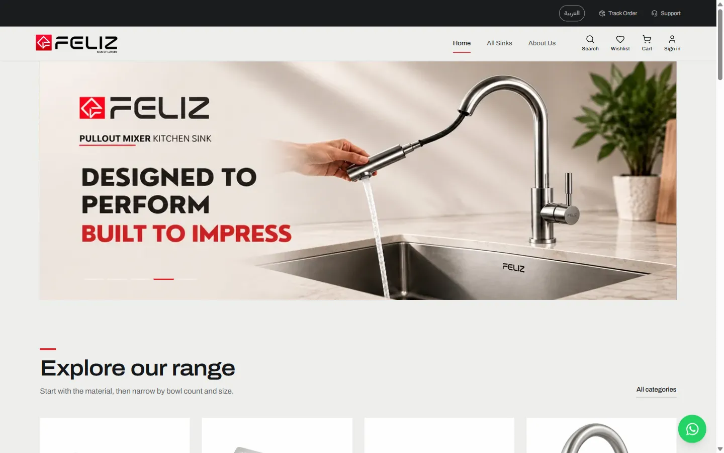 Feliz website homepage